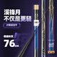神鯊神鯊3.6米短節(jié)魚竿手竿溪鋒月溪流竿超輕超硬28調(diào)釣魚桿野釣漁具