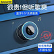 倍思車載藍牙接收器汽車用MP3播放器藍牙5.0無損影音點煙器aux轉換器