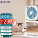 格力（GREE）電風(fēng)扇升降轉(zhuǎn)頁扇家用落地扇宿舍風(fēng)扇辦公室臥室風(fēng)扇定時(shí)節(jié)能遙控臺(tái)立式鴻運(yùn)風(fēng)扇學(xué)生風(fēng)扇落地風(fēng)扇 KYS-3001B 遙控款