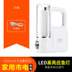 康銘LED應(yīng)急燈家用充電式照明超亮多功能地?cái)偀襞菀苿?dòng)停電備用燈 KM-7618-白色-官方標(biāo)配