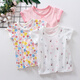 印品棉棉屋兒童純棉短袖T恤女寶寶女童女孩薄款竹節棉日系半袖全棉上衣3件裝 太陽(yáng)花短袖3件裝 100 碼