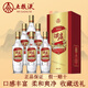 五糧液【關(guān)注店鋪】 濃香型白酒尖莊酒 新舊包裝隨機發(fā)貨 總廠(chǎng)生產(chǎn) 42度 500mL 6瓶 尖莊精盒優(yōu)級