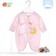 貝貝怡【官方發(fā)售】嬰兒衣服新生兒連體衣系帶綁帶哈衣嬰兒內(nèi)衣 粉色(升級(jí)款) 52cm （0-1月）