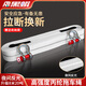 黑蟒拖車(chē)?yán)K 貨車(chē)汽車(chē)牽引 繩子拉車(chē)?yán)K救援繩 8米20噸【中小型貨車(chē)】