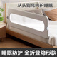 多貝嬰床圍欄嬰兒床上護欄寶寶防摔護欄兒童床護欄床上圍擋安全擋板 純色冰川灰【180°按鍵折疊】 1.8米長(cháng)-單面【可調節/防縫桿】