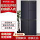 卡薩帝506L大容量嵌入式十字門(mén)四開(kāi)門(mén)一級能效家用保鮮制冰電冰箱 冰箱506升 BCD-506WGCTDLADSU1