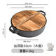 小幸福鑄鐵（KITCHEN LITTLE HAPPINESS KITCHEN）加深多用平底鍋鑄鐵煎鍋無(wú)涂層不粘鍋水煎包生鐵烙餅鍋電磁爐通用 加深款直徑33cm+木蓋 33cm