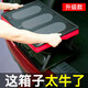 巨木 汽車(chē)后備箱收納箱車(chē)載儲物箱車(chē)尾雜物整理箱用品車(chē)用置物箱可折疊式SUV車(chē)子車(chē)內黑色后背箱收納盒 折疊收納箱【酷炫黑56L】