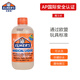 艾默思（Elmer's）水晶泥 史萊姆 起泡膠 益智解壓助凝劑非硼砂水 透明魔法液258ml