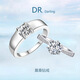 DR. DARLING鉆戒情侶對戒一對男女活口可調節莫桑石求結婚戒指生日禮物送女友 情侶戒指一對50分【活口/閉口】