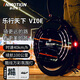 樂(lè)行天下(INMOTION) V10F成人獨(dú)輪電動(dòng)車(chē)兒童單輪電動(dòng)平衡車(chē)高速版體感車(chē) V10F