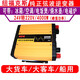紐?？怂辜~?？怂管?chē)載逆變器純正弦波12V/24V轉220V電源轉換器變壓器改裝 7556V-24V轉220V-2000W