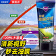哈姆雷特玻璃油膜去除劑汽車(chē)擋風(fēng)玻璃油膜祛油玻璃水清潔劑車(chē)窗油膜清洗劑 油膜克星 120ml 1支 【重油膜】