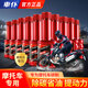 車仆摩托車汽油添加劑除積碳燃油寶清洗劑發(fā)動機(jī)燃油清潔提升動力
