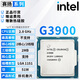 英特爾（Intel）酷睿6代CPU處理器 i3 i5 i7 全系列6500 6600 6700K臺式機電腦主機cpu處理器拆機散片 賽揚G3900 【拆機散片+贈硅脂】