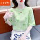 紅蜻蜓圓領(lǐng)印花棉短袖t恤女夏裝年夏季新款體恤百搭薄款寬松上衣 綠色短袖 L 【建議105-120斤】