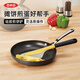OXO 硅膠煎餅鏟刀鏟子廚房烹飪料理小工具奧秀 小號(hào)（28*6cm）