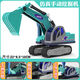 力利耐摔挖土機工程車(chē)兒童挖掘機玩具車(chē)仿真大號鉤機男孩寶寶六一禮物 綠色小型挖掘機