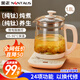 金正純鈦養(yǎng)生壺辦公室家用小型玻璃保溫花茶壺全自動多功能煮茶器燒水壺 1.8L 沖量款【純鈦底盤】+以換代修