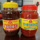 湖北荊州荊沙皇冠美味辣椒醬細辣醬豆瓣醬郭場(chǎng)雞油燜大蝦調味料 郭場(chǎng)雞絕配 豆瓣王+辣椒醬