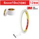 3M 膠帶 12包裝 思高 200C-6 雙面強力粘貼棉紙膠帶