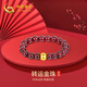 中國黃金（CHINA GOLD）轉運珠黃金戒指女足金石榴石活口戒生日禮物送女友老婆 足金金珠戒指-石榴石