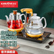 金灶（KAMJOVE）燒水煮茶一體機煮茶器 噴淋式全自動上水電熱水壺茶臺燒水壺 恒溫電茶爐泡茶煮水壺 GA-909 0.8L