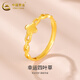 中國黃金（CHINA GOLD）鏤空四葉草黃金戒指足金指環女士七夕節日生日禮物送女友老婆 四葉草戒指 約1.8g