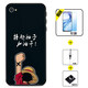 好機友蘋果4手機殼iphone4保護套4S防摔iphone4s全包軟薄情侶潮牌網(wǎng)紅男液態(tài)硅膠女個性 【蘋果4/4S通用】加油+軟膜+指環(huán)+掛繩