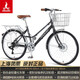 鳳凰（PHOENIX）鳳凰城市通勤自行車鋁合金上班代步成人男女士輕便學(xué)生變速單車 【鋁架+禧瑪諾變速】曜石黑 24寸