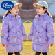 迪士尼（Disney）女童羽絨服中長(zhǎng)款2024冬季新款小童寶寶公主亮面免洗輕薄保暖外套 紫色愛(ài)莎 140碼(建議身高140cm左右)
