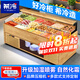 希冷（XILEN）鮮切牛肉自助火鍋階梯展示柜餐廳飯店風(fēng)冷炸串串柜商用熟食鮮肉海鮮燒烤冷鮮保鮮柜點(diǎn)菜選菜冷藏柜 支持顏色/尺寸/款式定制 【1.5米】不銹鋼/木紋/玫瑰金/黑鈦鋼可定制