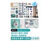 Arduino uno r3 開發(fā)板 豪華學(xué)習(xí)套件 單片機 創(chuàng)客開發(fā) 實驗板 入門主板 意大利原版