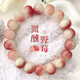 戚小米白玉菩提手串女學(xué)生繞指柔文玩念珠子菩提根盤玩佛珠手鏈男手把件