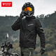 摩多狼（MOTOWOLF）摩托車四季騎行服風衣男女機車服休閑防風防摔騎士裝備