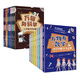 萬(wàn)物有數學(xué)+萬(wàn)物有科學(xué)（套裝共16冊）培養孩子數學(xué)和科學(xué)思維，打好理科基礎（6-12歲）