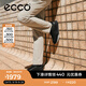 愛(ài)步（ECCO）休閑板鞋男 25年秋季新款簡(jiǎn)約拼色休閑鞋運動(dòng)男鞋 街頭球鞋539834 黑色53983451052 42