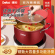 Debo德鉑湯鍋不銹鋼加厚復底蒸煮兩用鍋燃氣電磁爐通用26cm