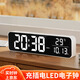 浪牌電視柜大數字充電家用電子鐘表桌面客廳擺件臺式鬧鐘日歷長(cháng)亮時(shí)鐘 充電白色-8830-2-白