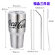 304不銹鋼雙層冰霸杯大容量車(chē)載杯創(chuàng  )意水杯咖啡隨手杯馬克杯帶蓋 銀色900ml可樂(lè )