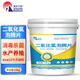 南華千牧二氧化氯消毒片魚(yú)用消毒粉魚(yú)塘蝦蟹塘水庫池塘殺菌改底凈化抑菌 二氧化氯泡騰片10kg*10桶 大面積水域消毒