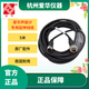 愛華AWA5636 5688 5661 5662 6228+聲級計(jì)測試桿延長桿延伸桿 5米延伸線
