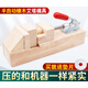 艾絨模具實木艾塔模具艾絨手工半自動成型器灸館家用隔姜灸麥粒臍 半自動艾塔模具墊片+錐子+50g