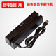 滬興 馳亨會(huì )員卡讀卡器 磁卡磁條卡讀卡器 磁卡閱讀器 USB接口雙向讀讀卡機刷會(huì )員卡機 無(wú)鍵盤(pán)磁條卡讀卡器 （黑色）