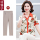 珂儷莎中年媽媽裝夏裝洋氣上衣中老年女裝春夏七分袖寬松T恤襯衫兩件套 MFL-A78 橙色【短.袖+卡其褲】 4XL （適合150-170斤）