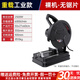 壹玖捌捌型材切割機(jī)220v小型355鋼材臺(tái)式切割機(jī)家用木工金屬鋼筋切割鋸 【14寸重載工業(yè)款】無鋸片