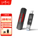 蘭科芯（lankxin） 雙接口固態(tài)U盤(pán)USB3.2/Type-C高速傳輸金屬商務(wù)大容量加密手機優(yōu)盤(pán) 3.2固態(tài)極速鈦空黑【官方標配】 256G