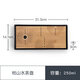 南山先生 茶盤(pán)陶瓷儲水式干泡盤(pán)辦公室茶具家用簡(jiǎn)約小茶臺托盤(pán)茶海 枯山水茶盤(pán)