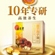 位元堂靈芝孢子油破壁軟膠囊 增強(qiáng)免疫力營(yíng)養(yǎng)品滋補(bǔ) 長(zhǎng)輩術(shù)后送禮 1盒裝60粒