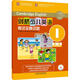 劍橋少兒英語(yǔ)考試全真試題 CD光盤(pán)版 靠前級I試題集 兒童書(shū)籍